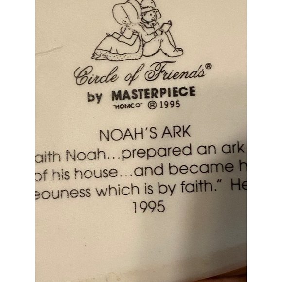 Vintage Homco Home Interiors Circle of Friends Noah’s Ark figurine by Masterpiec - Picture 7 of 10
